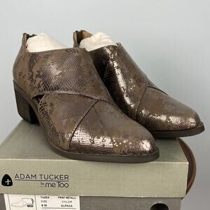 Adam Tucker by Me Too Taze Print Metallic cut out ankle booties